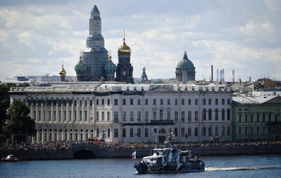 Главный военно-морской парад России