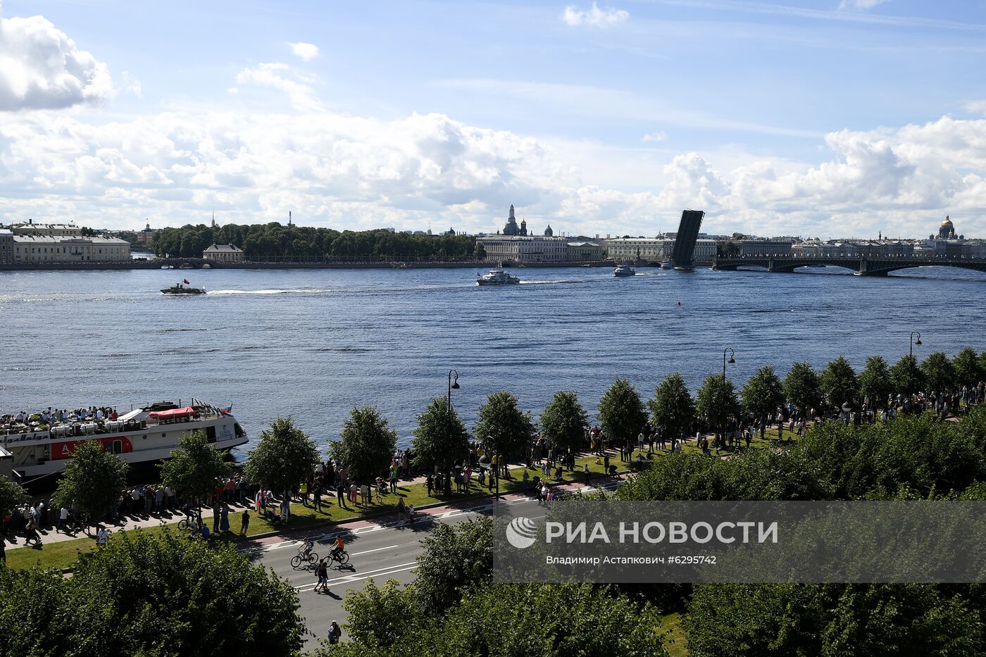 Главный военно-морской парад России