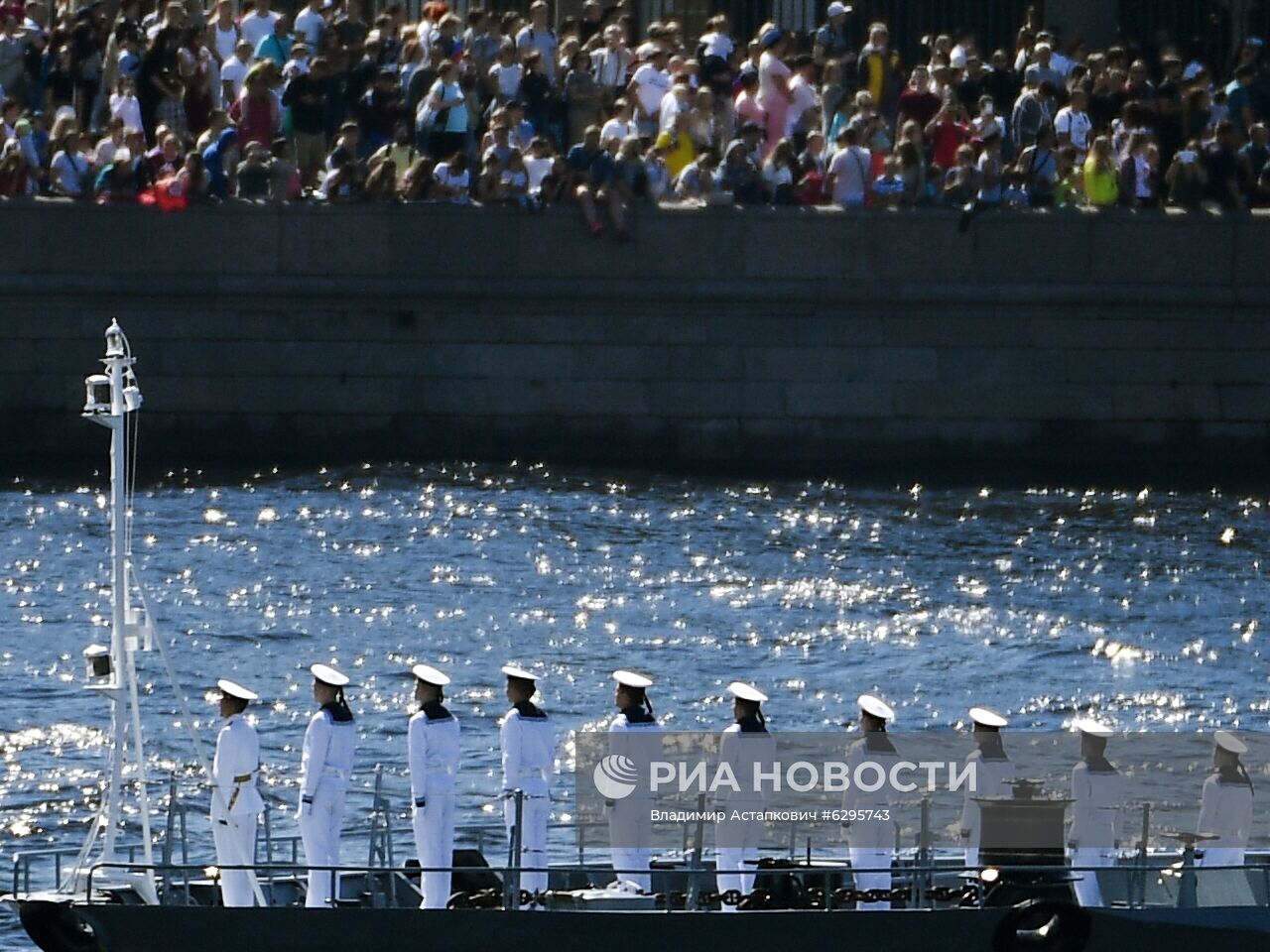 Главный военно-морской парад России