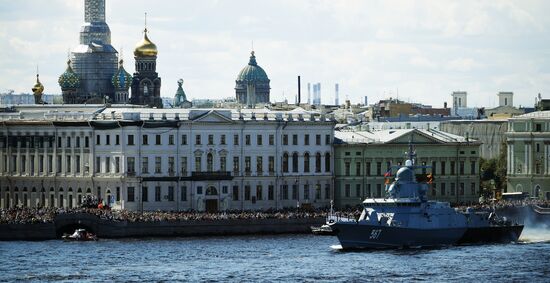 Главный военно-морской парад России