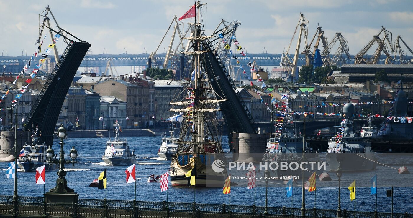 Главный военно-морской парад России