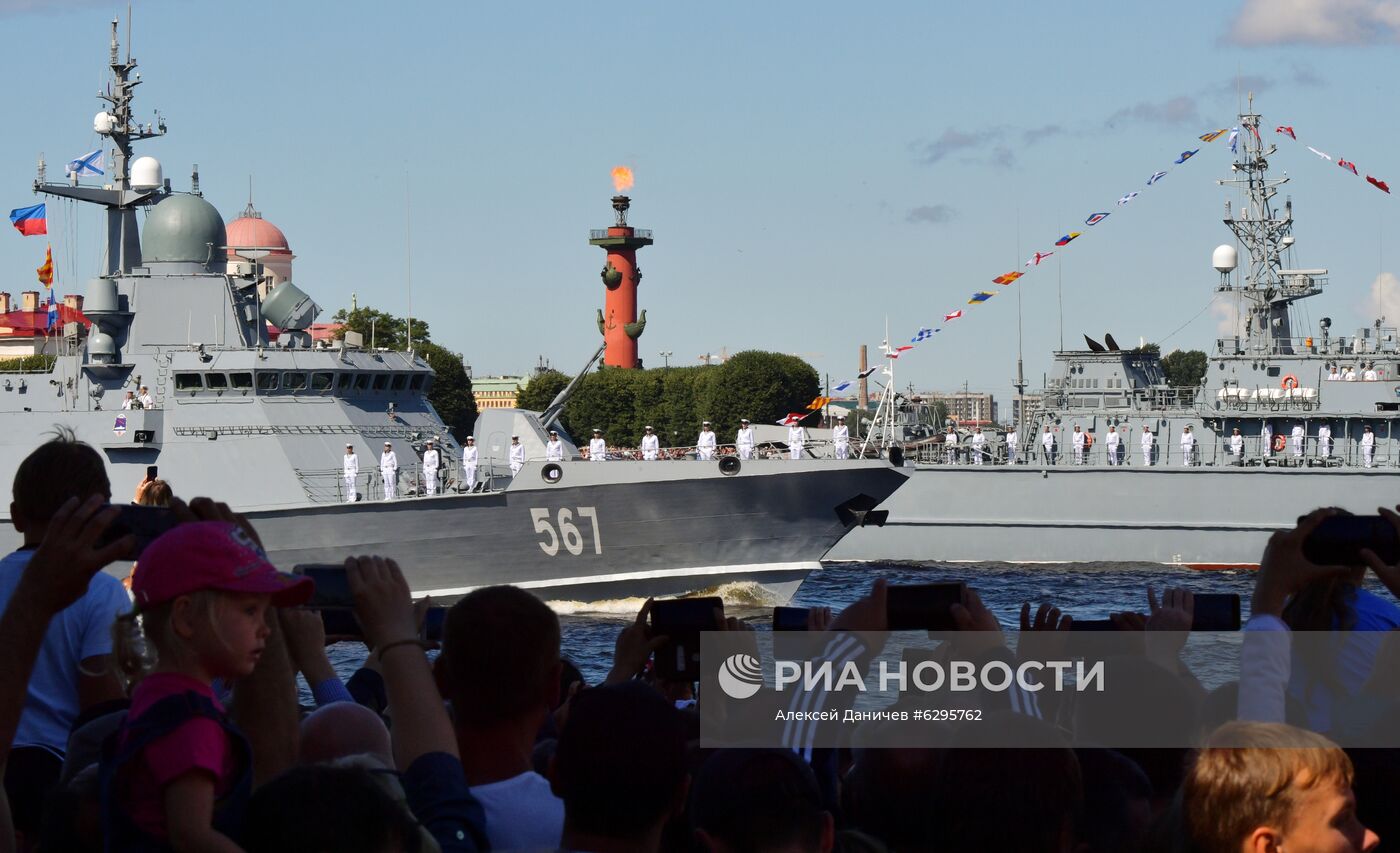 Главный военно-морской парад России