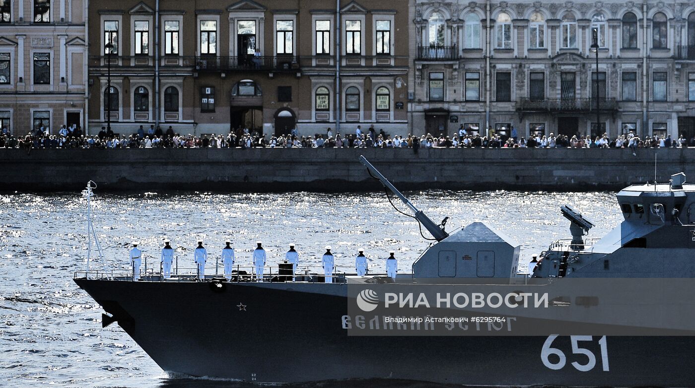 Главный военно-морской парад России