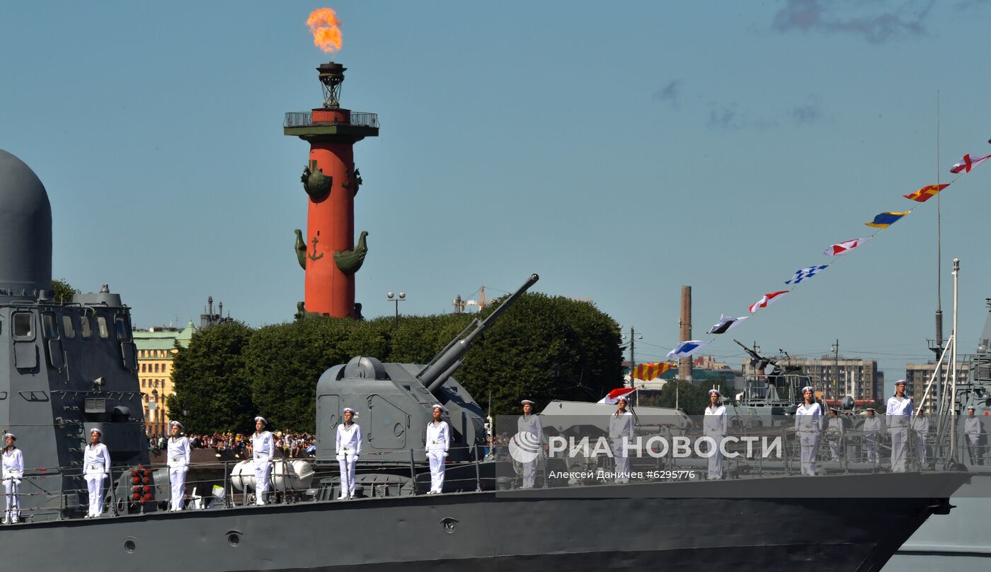 Главный военно-морской парад России