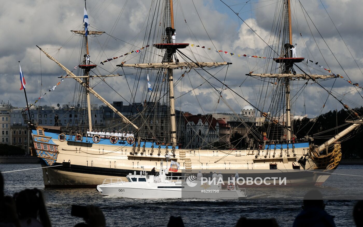 Главный военно-морской парад России