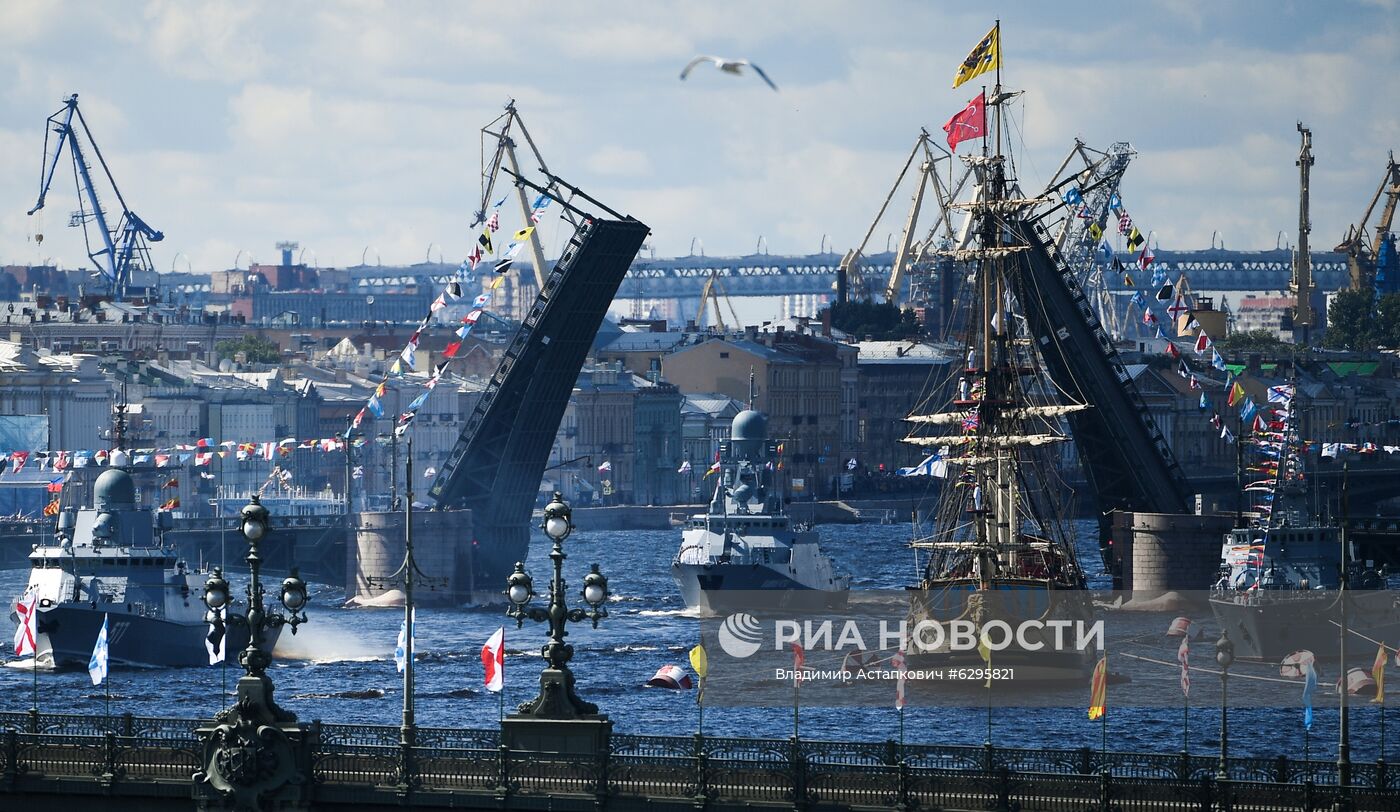 Главный военно-морской парад России