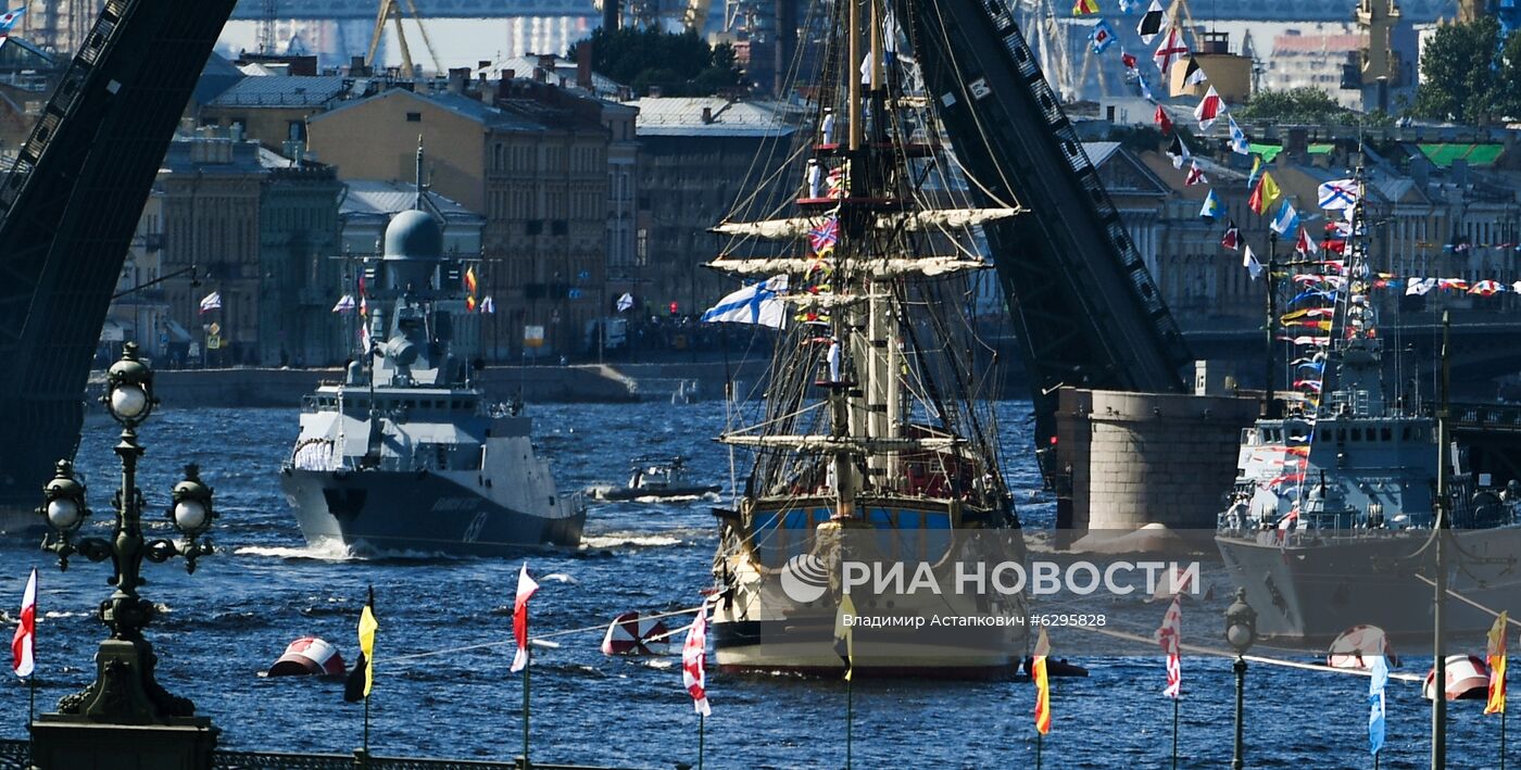 Главный военно-морской парад России