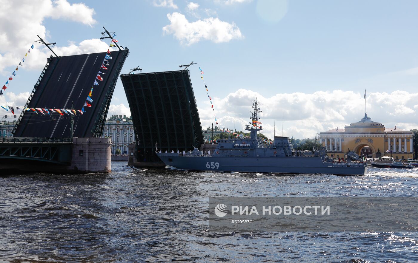 Главный военно-морской парад России