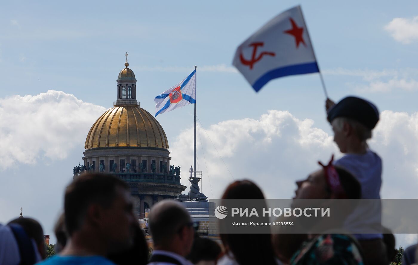 Главный военно-морской парад России