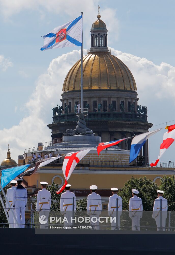 Главный военно-морской парад России