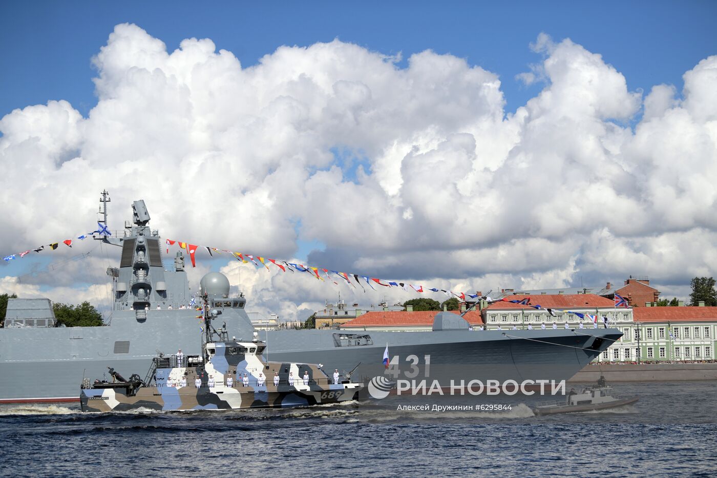 Главный военно-морской парад России