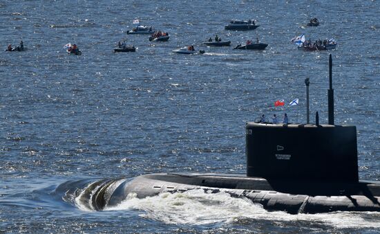 Главный военно-морской парад России