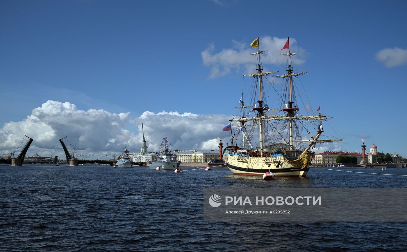 Главный военно-морской парад России