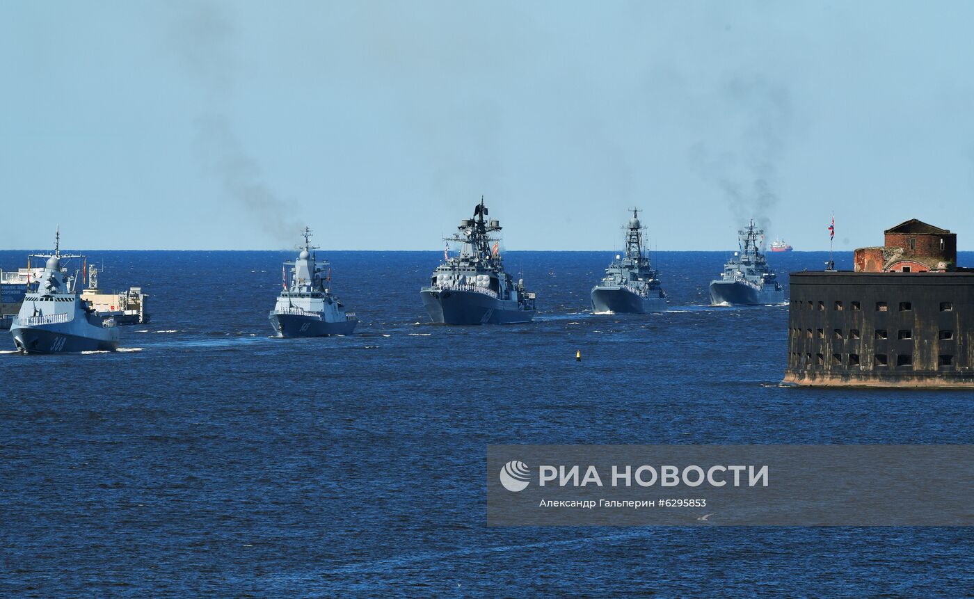 Главный военно-морской парад России