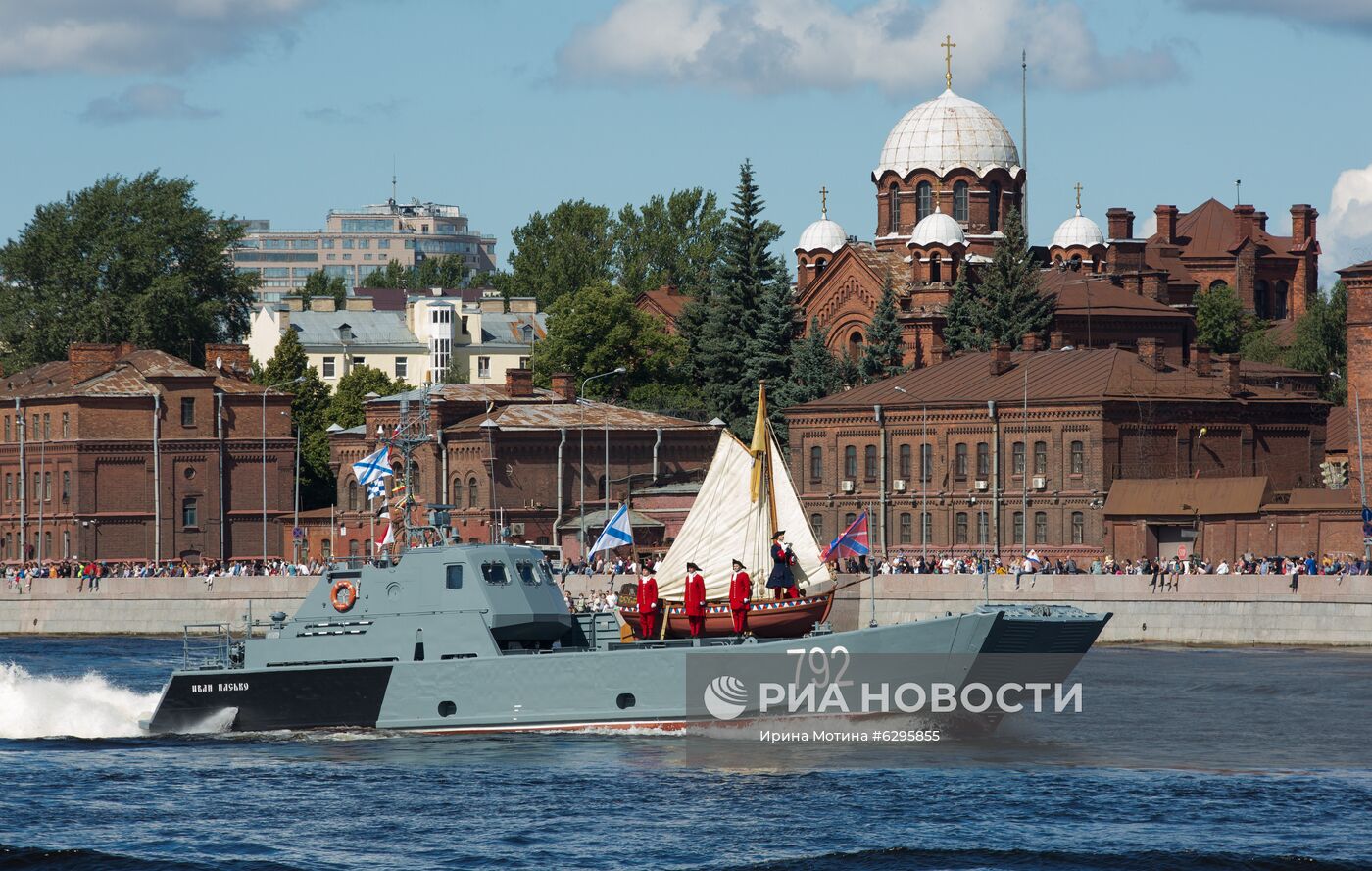 Главный военно-морской парад России