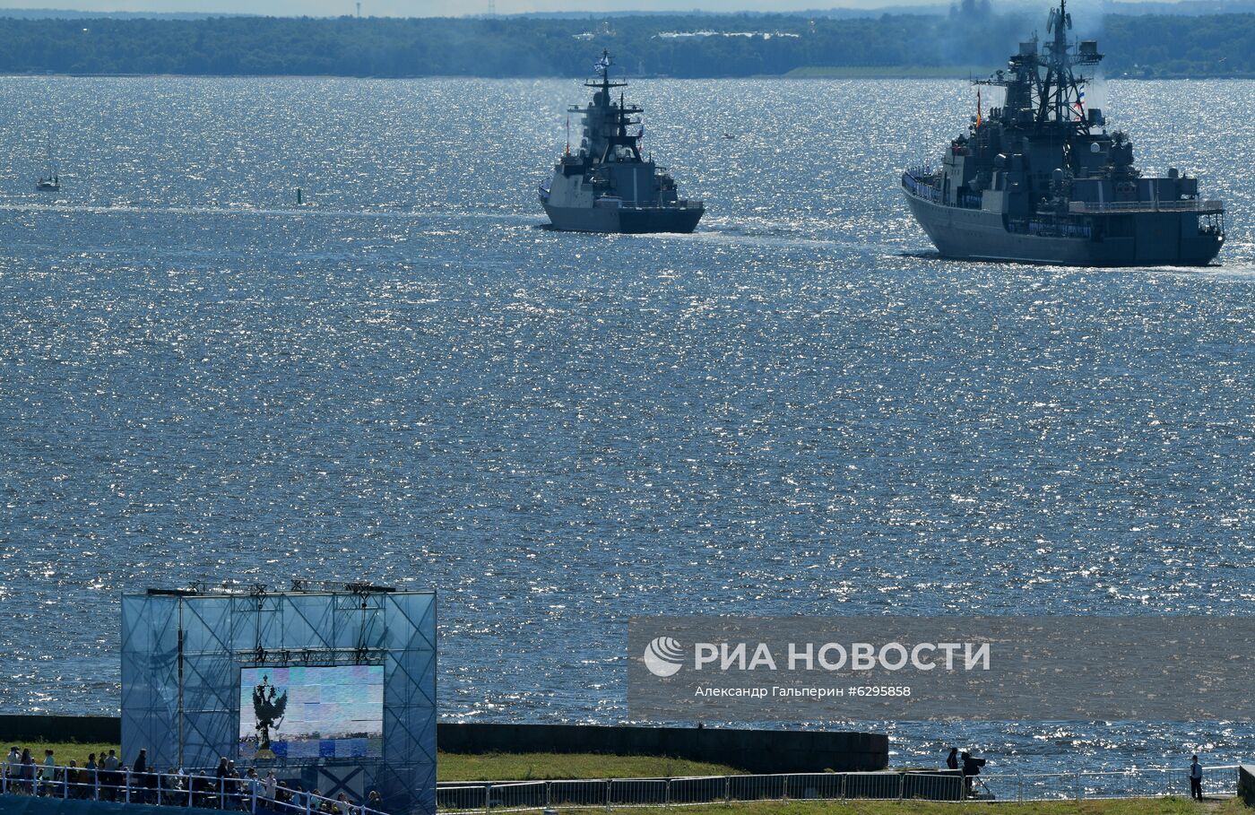 Главный военно-морской парад России