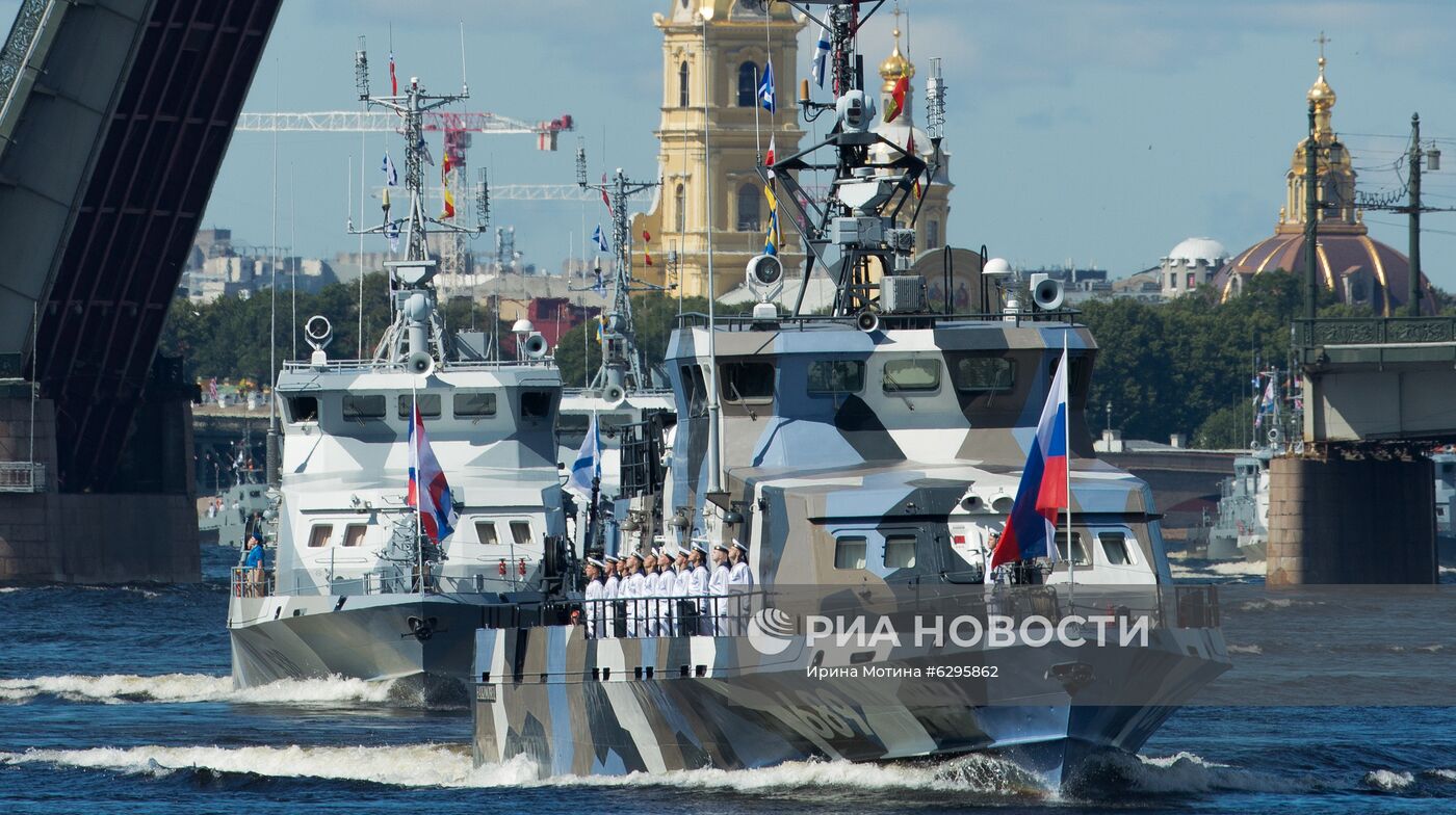 Главный военно-морской парад России