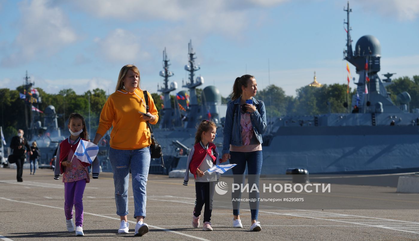 Главный военно-морской парад России
