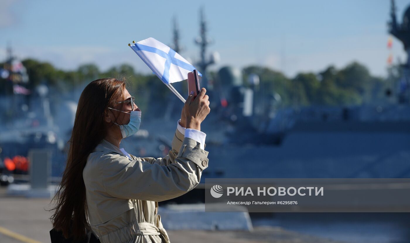 Главный военно-морской парад России