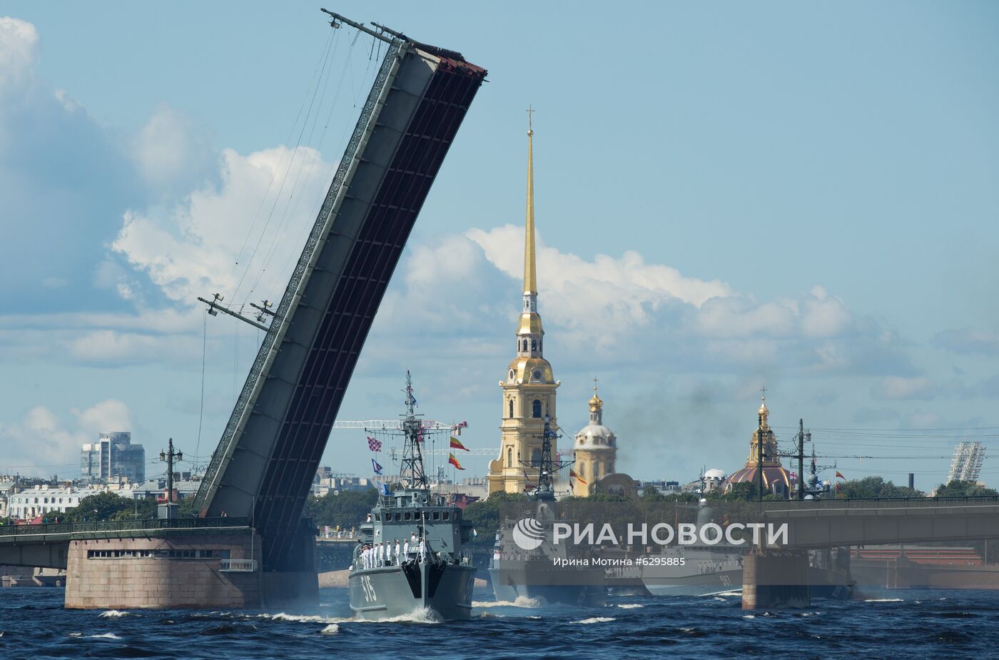 Главный военно-морской парад России