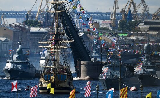 Главный военно-морской парад России