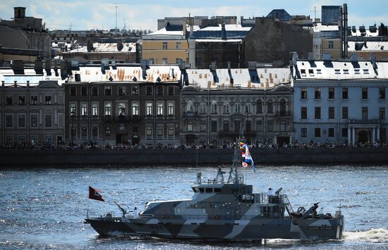 Главный военно-морской парад России