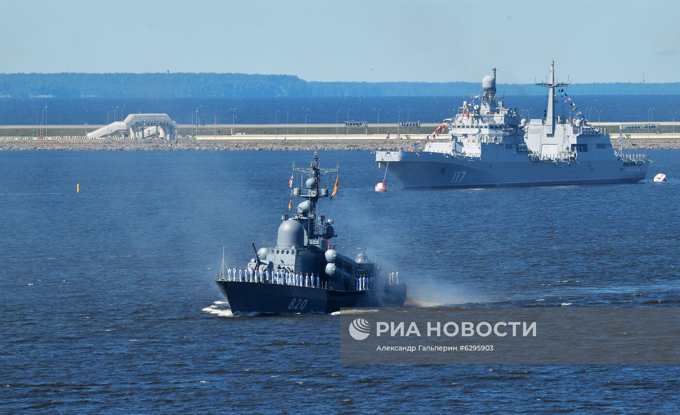 Главный военно-морской парад России