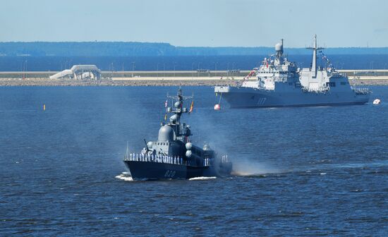 Главный военно-морской парад России