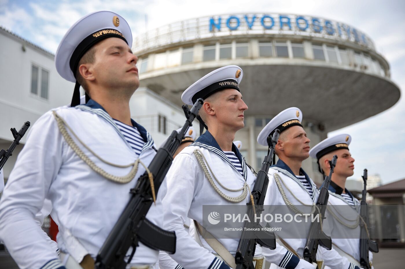 День ВМФ в городах России
