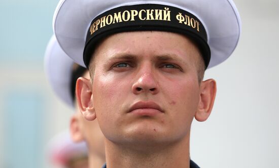 День ВМФ в городах России