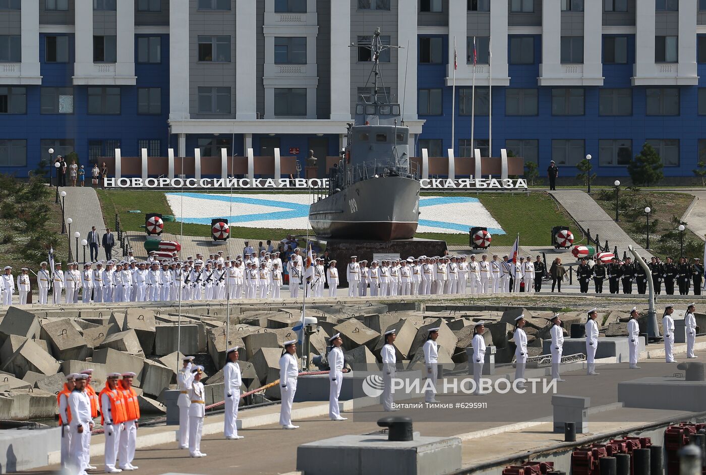 День ВМФ в городах России