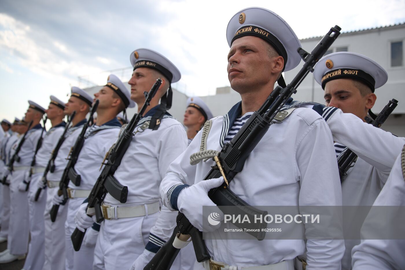 День ВМФ в городах России