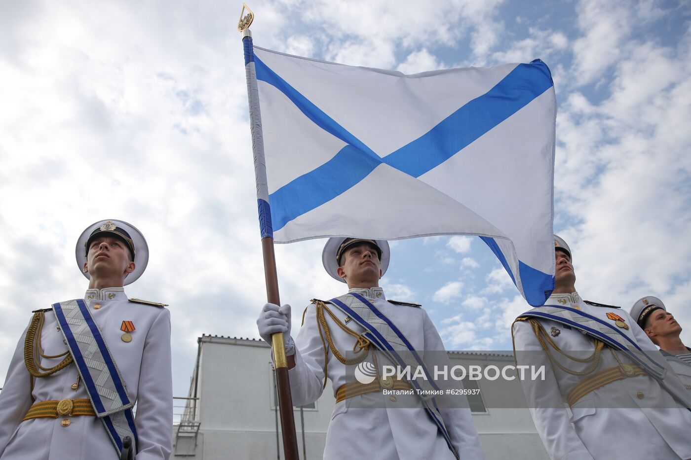 День ВМФ в городах России