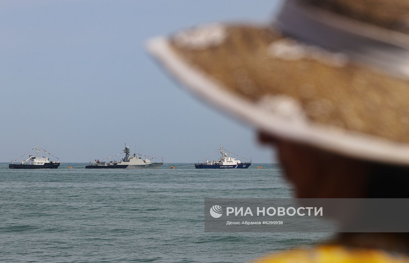 День ВМФ в городах России