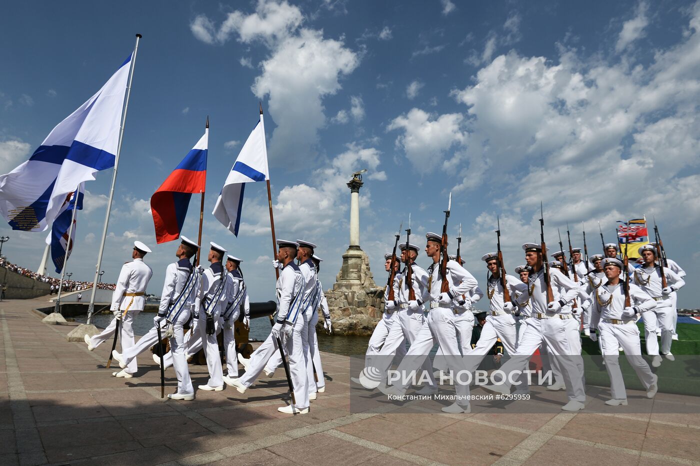 День ВМФ в городах России