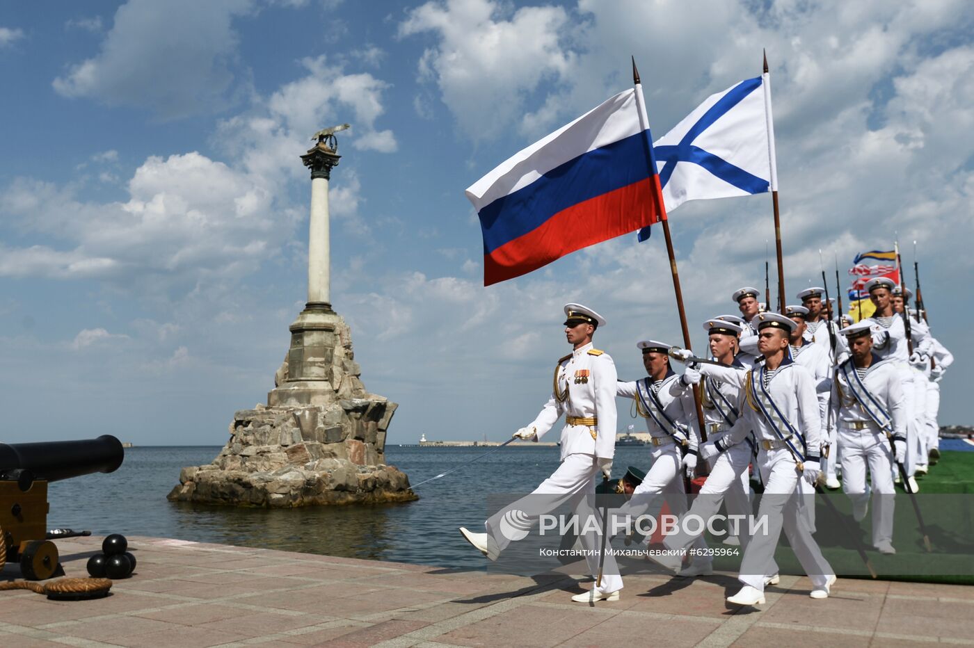 День ВМФ в городах России