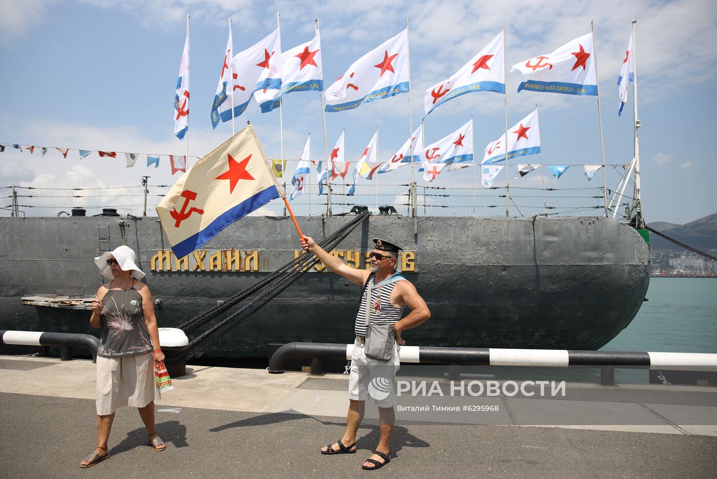 День ВМФ в городах России