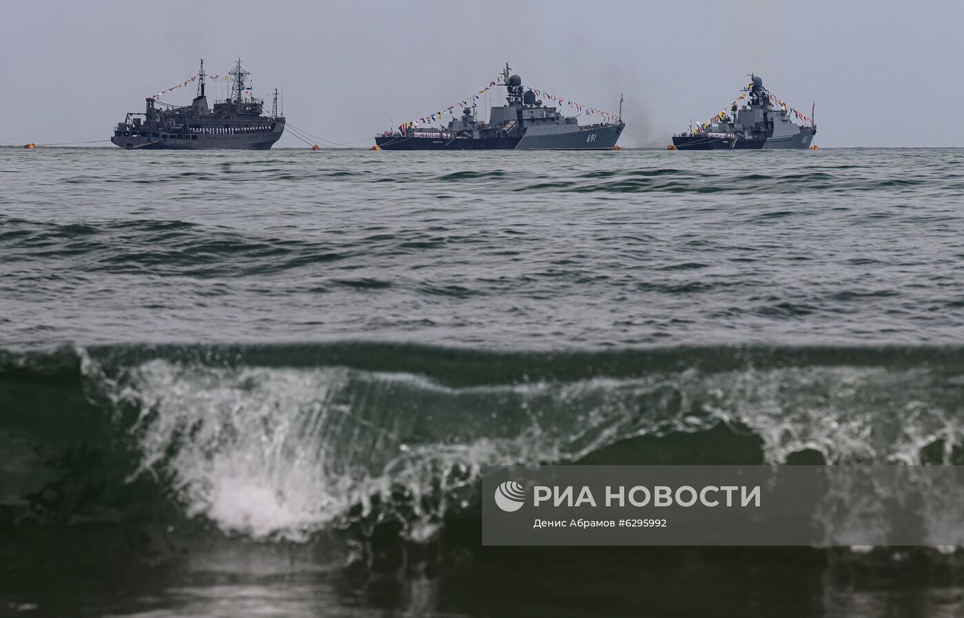 День ВМФ в городах России