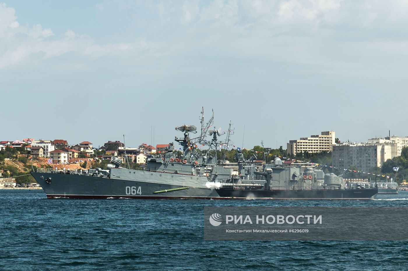 День ВМФ в городах России