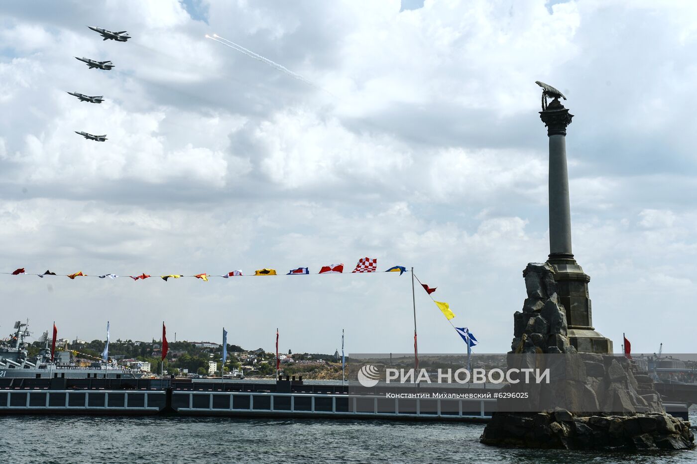 День ВМФ в городах России