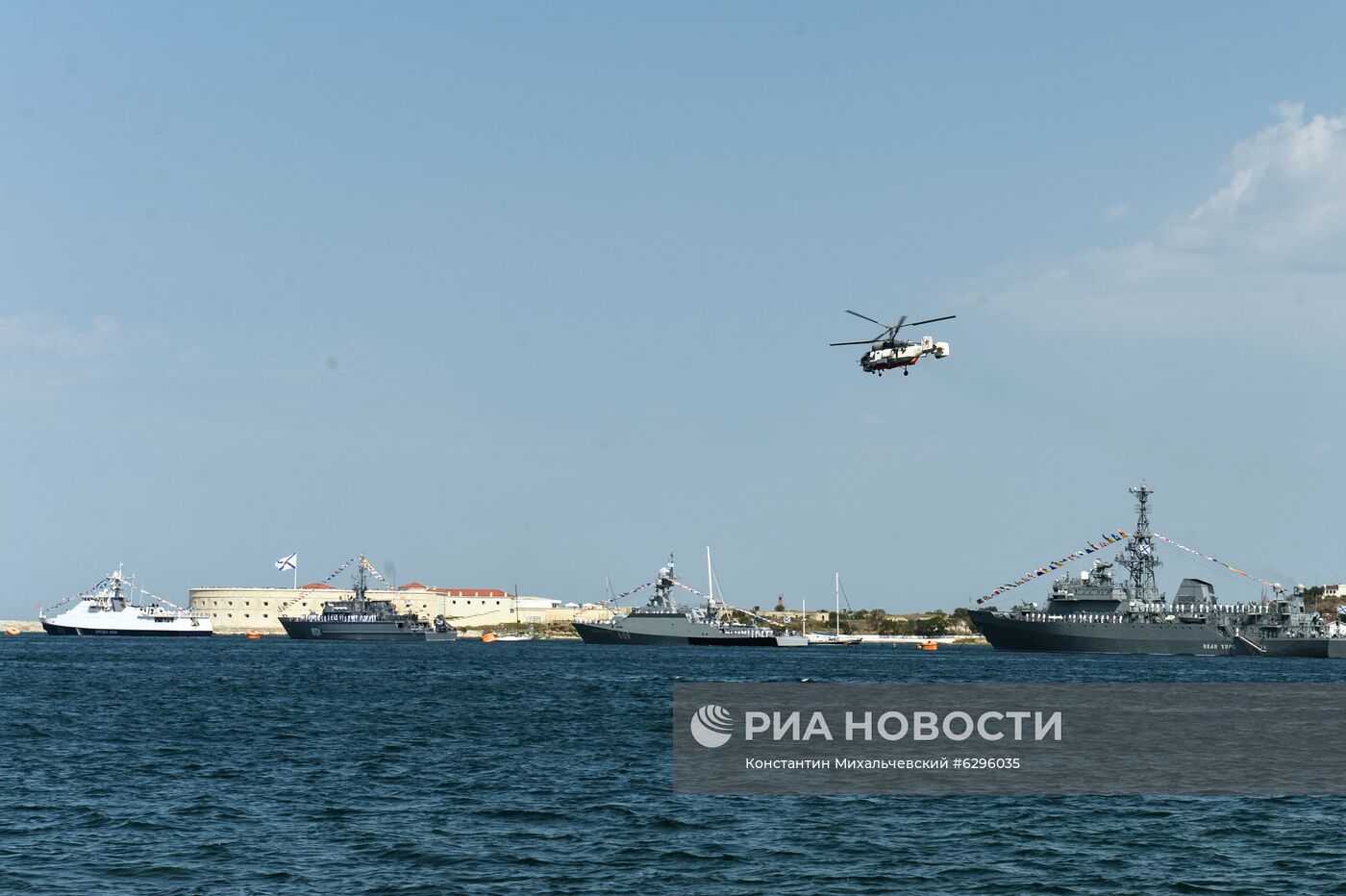 День ВМФ в городах России