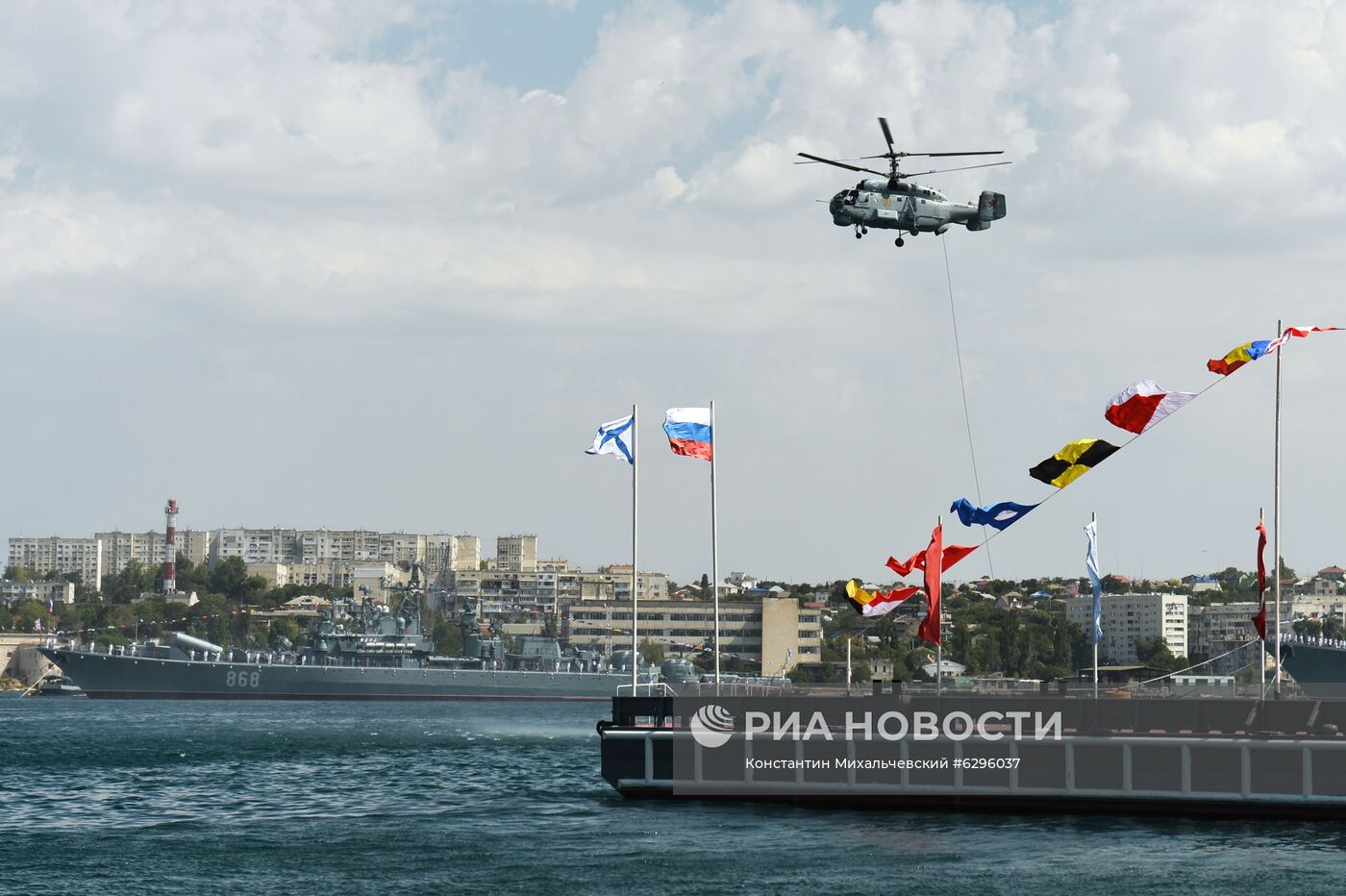 День ВМФ в городах России