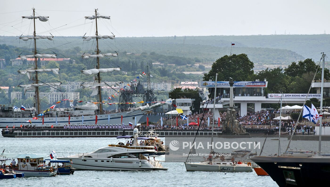 День ВМФ в городах России