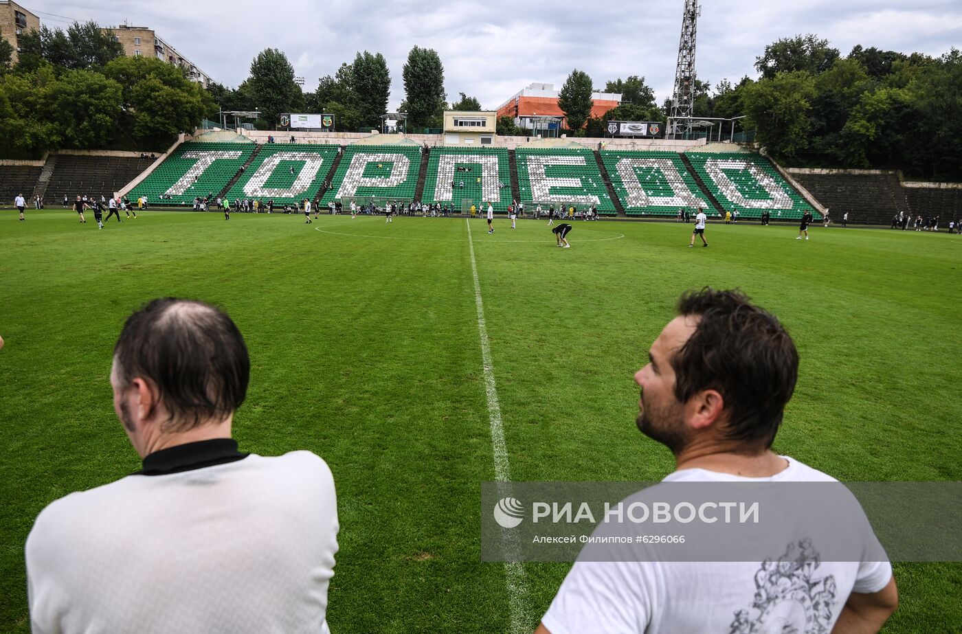 Прощание со стадионом "Торпедо" имени Э. А. Стрельцова