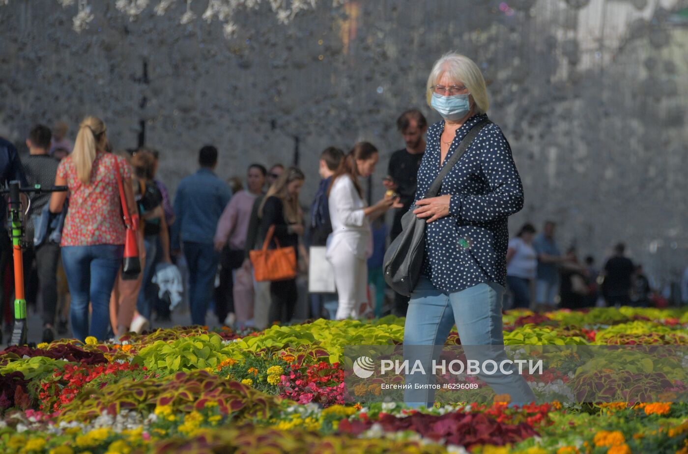 Отдых горожан в Москве