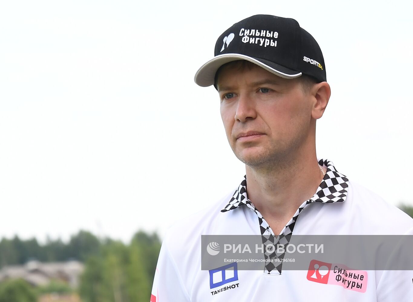 Международный фестиваль интеллектуальных видов спорта "Сильные фигуры"