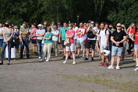 Предвыборный пикет кандидата в президенты Белоруссии А. Дмитриева