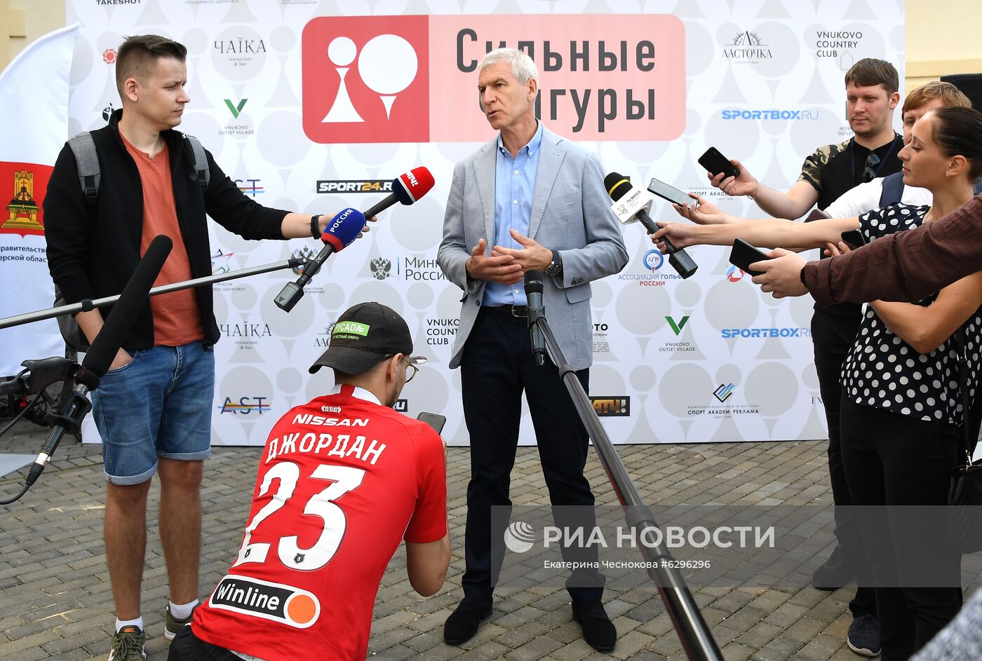 Международный фестиваль интеллектуальных видов спорта "Сильные фигуры"