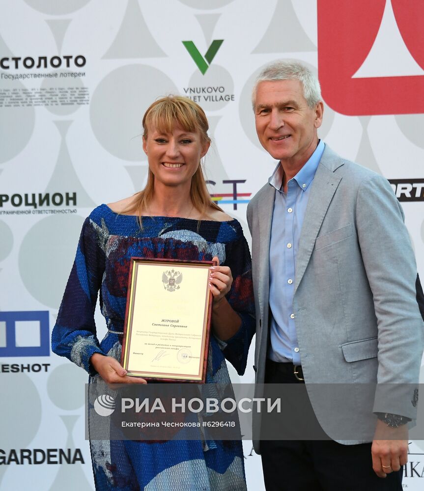 Международный фестиваль интеллектуальных видов спорта "Сильные фигуры"