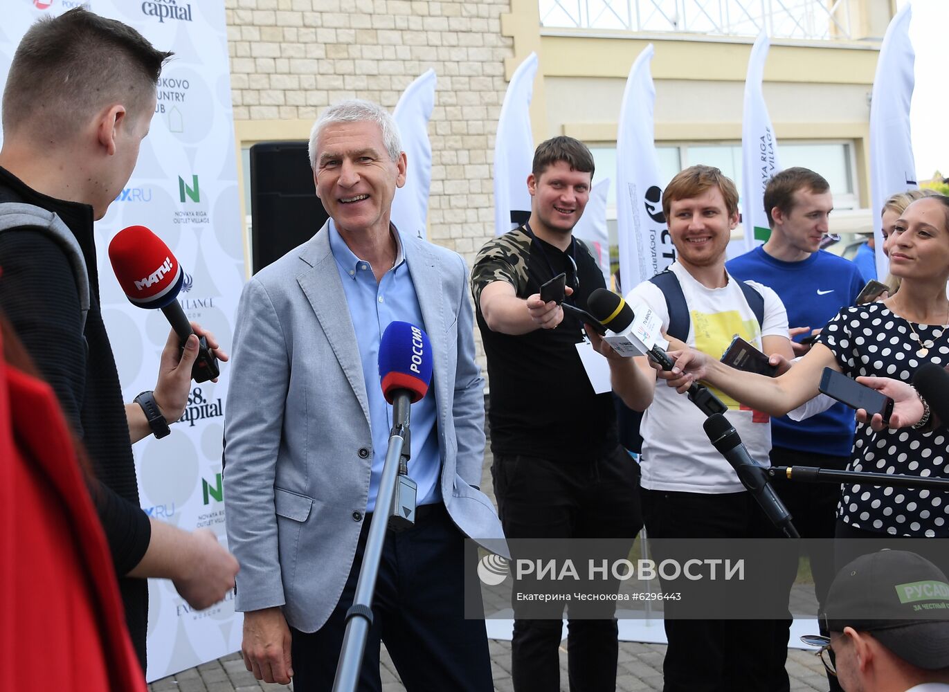 Международный фестиваль интеллектуальных видов спорта "Сильные фигуры"